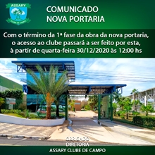 COMUNICADO - NOVA PORTARIA DO CLUBE