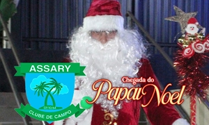 Chegada do Papai Noel